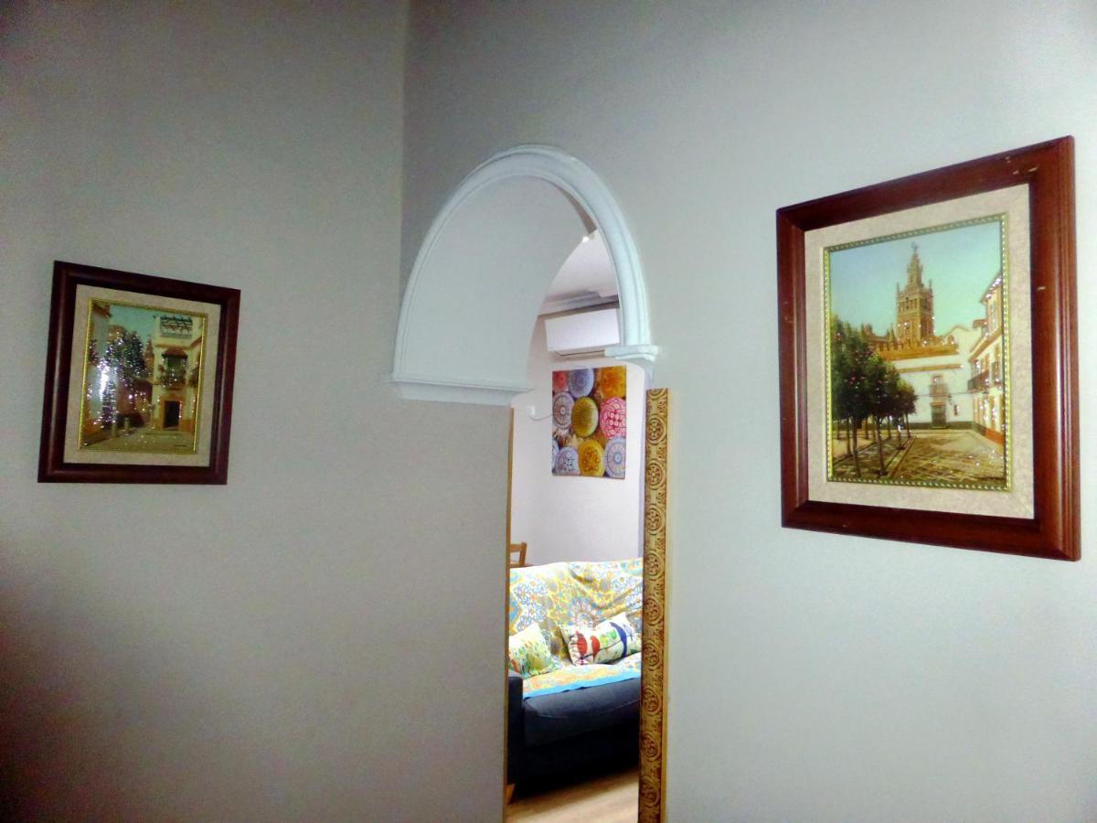 Esencia Sevilla エクステリア 写真